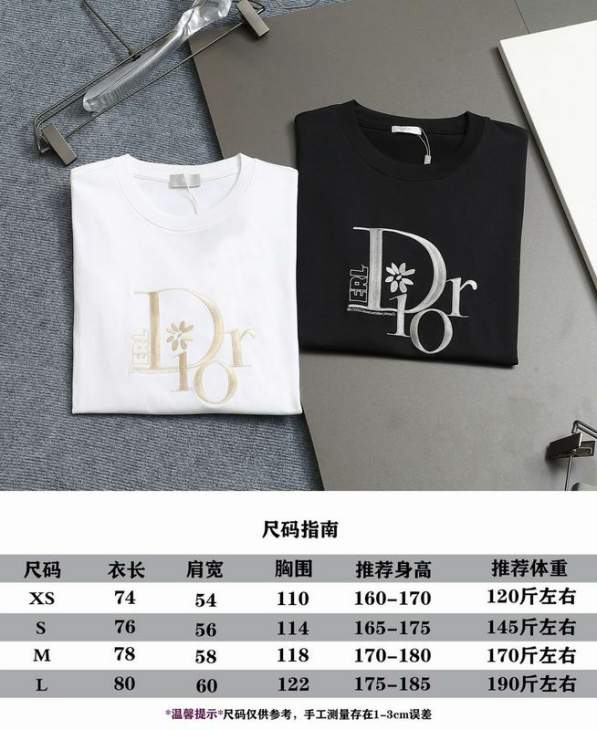 Dior T Shirts Short _SKUDiorXS-Lxetr14815435